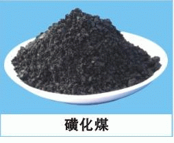無煙煤濾料過濾效果簡(jiǎn)述