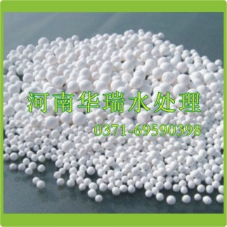 活性氧化鋁廠家產(chǎn)品概念