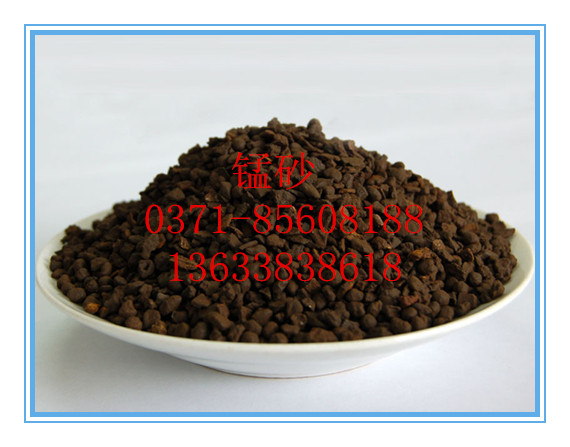 iɰa(chn)Ʒк MnO2 Fe2+  Fe3+ ô߻
